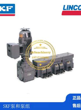 VOGEL集中润滑系统767-744-5360 AG.FB30J2M04H000000XD4145AF07