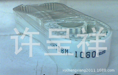 8M聚氨酯带钢丝同步带 PU 同步带 HTD8M-1080-50 传动带 规格齐全