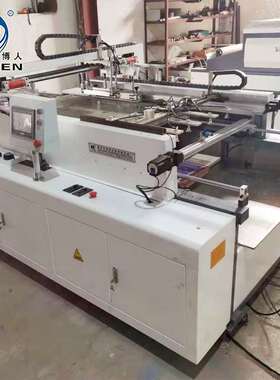 BS-GJ800全自动网版刮胶机 自动磨刮机 立式刮胶磨刀机 博盛机械