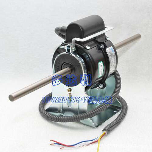 HC35CN201 开利盘管电机 35w Carrier fan motor