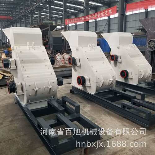 现货煤矸石双极无筛底制砂机建筑垃圾双击粉碎机煤渣双级式破碎机
