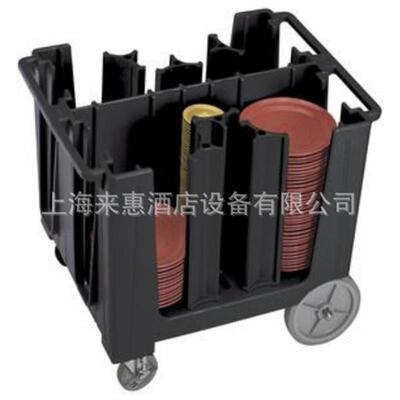 美国金宝 ADCS-110 6隔可调式盘碟车(黑色) CAMBRO餐饮用具