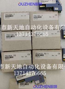 贝加莱AO352模块7AO352.70 DI138 AI774现货 全新原装正品 议价