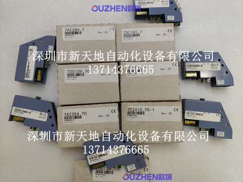 贝加莱AO352模块7AO352.70 DI138 AI774现货 全新原装正品 议价