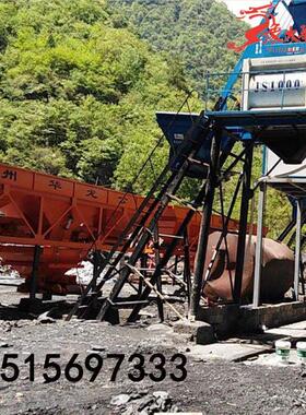 强制式混凝土搅拌机厂家直销混凝土搅拌机js1000一方行星主机