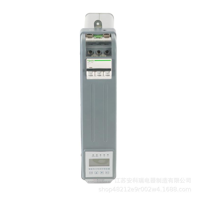 安科瑞智能电容补偿器AZC-SP1/450-5+5功率因数补偿装置