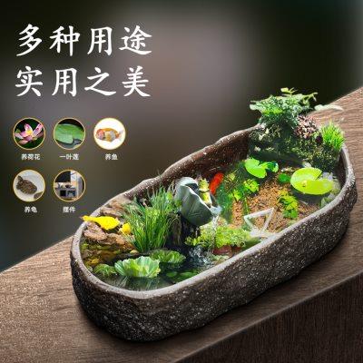 古法养鱼缸生态造景碗莲陶瓷盆家用阳台水培池小型装饰仿石头鱼缸
