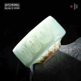 敦煌博物馆院文创影青杯主人杯约130ml礼物长辈新房礼教师节国潮