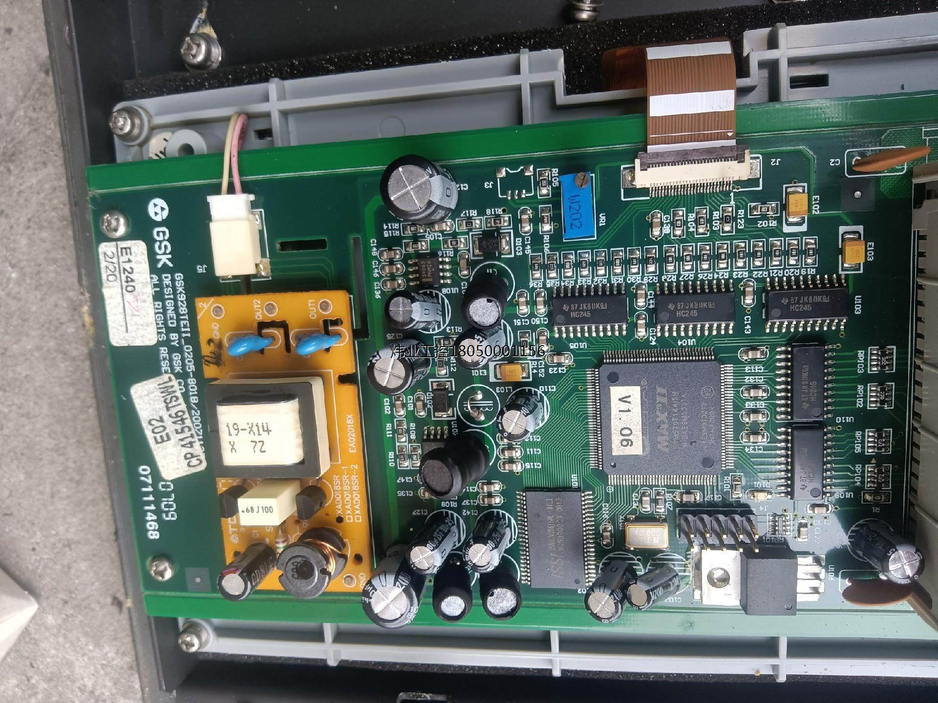 广数928te2显示屏大概显示板,东西如图,有几个,单卖13