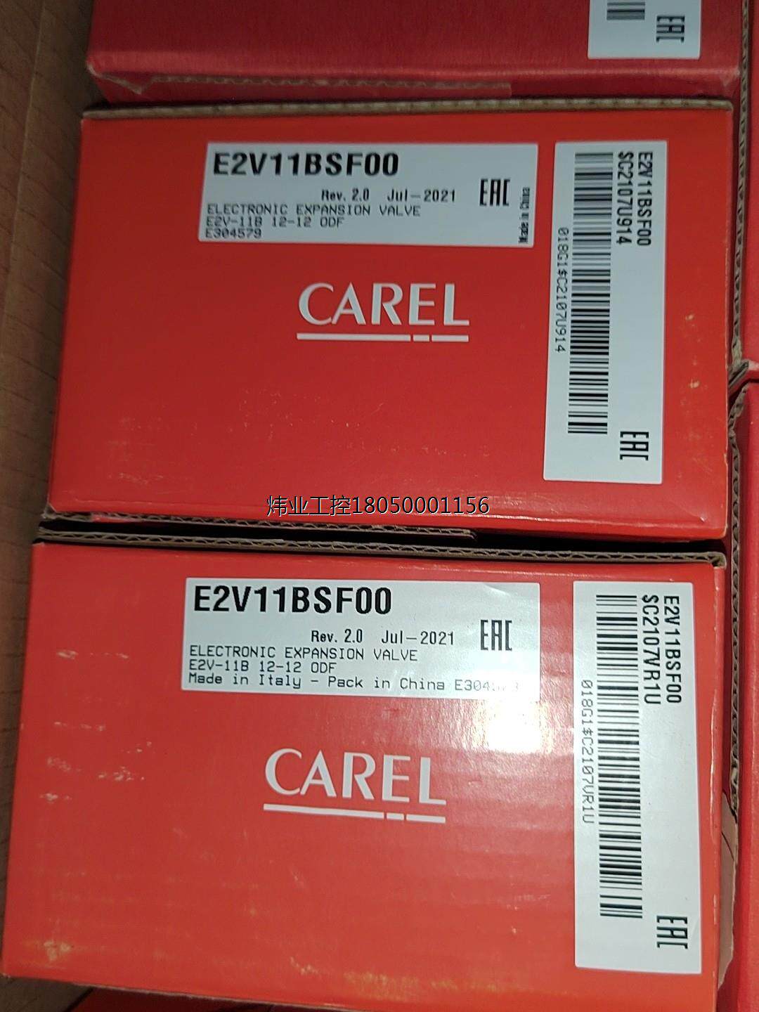 全新意大利卡乐carel电子膨胀阀 e2v05bsf00