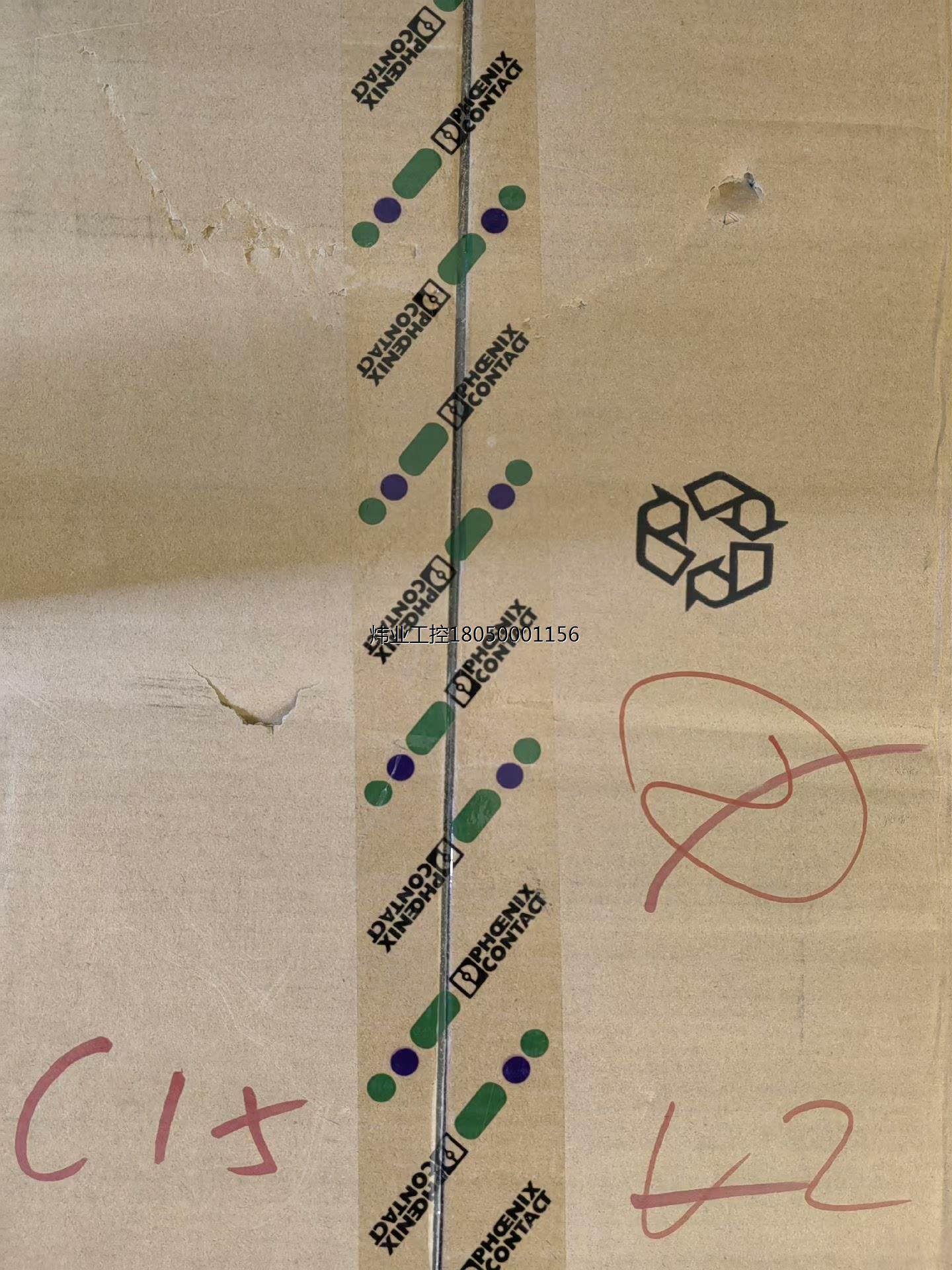 2866792 quint-ps/3ac/24dc/20菲尼