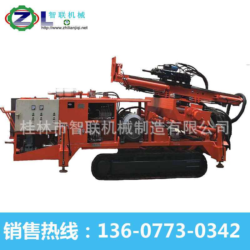 中深孔扇形液压凿岩台车 履带式开炮眼掘进冲击一体隧道钻机