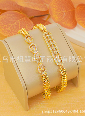 1Pcs 跨境中东定向潮流时尚奢华魅力女性领结长方块雪花个性手链