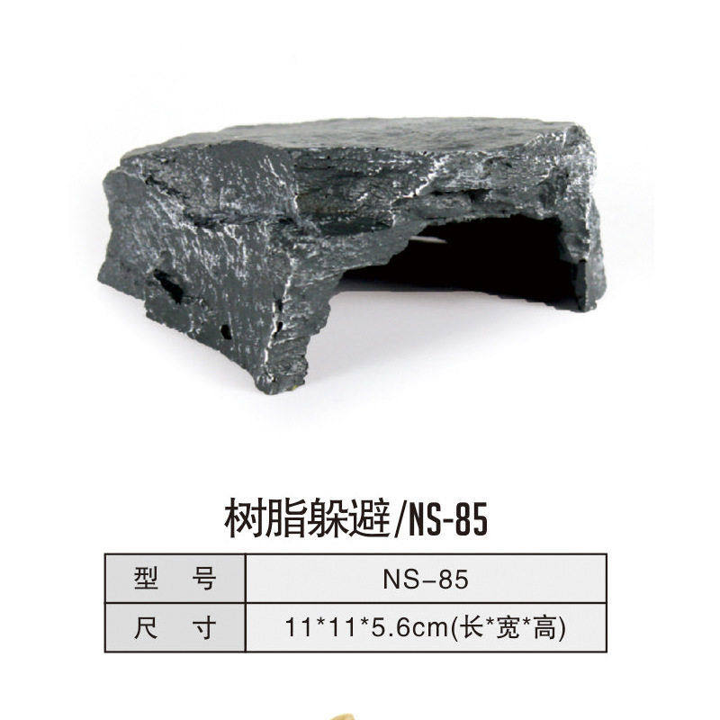 爬虫箱树脂造景爬宠陆龟水龟蜥蜴守宫鬃狮仿岩石躲避洞穴小屋藏穴,宠物/宠物食品及用品,饮水器/水壶/水头,淘宝优惠券,粉丝福利购,淘宝优惠卷