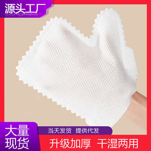 2026新款懒人防静电干湿两用抹布手套厨房清洁神器家务神器易清洁