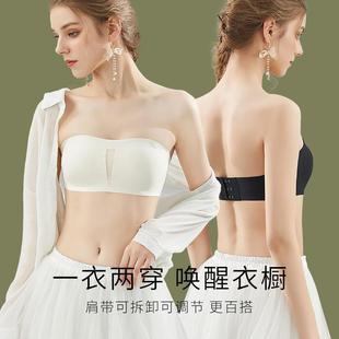 无肩带抹胸内衣女聚拢防滑无痕文胸隐形防走光一字围裹胸 新款