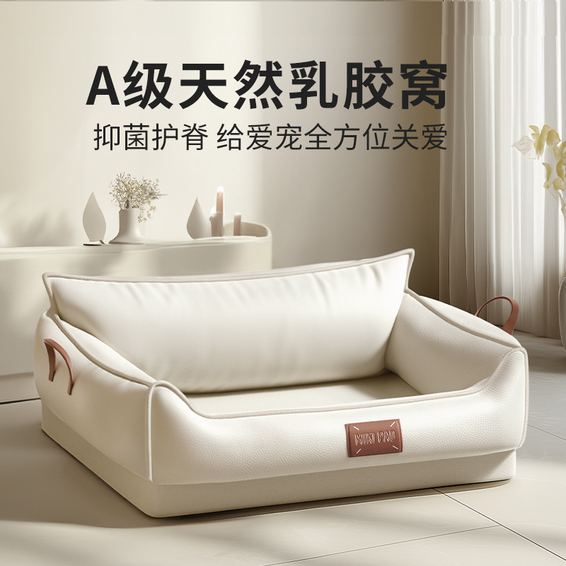 狗窝四季通用冬季保暖耐撕咬中大型犬狗窝沙发可躺可睡狗床垫