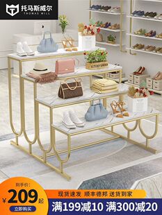 服装店中岛展示架陈列道具中间低鞋包店鞋架阶梯式流水台展示台