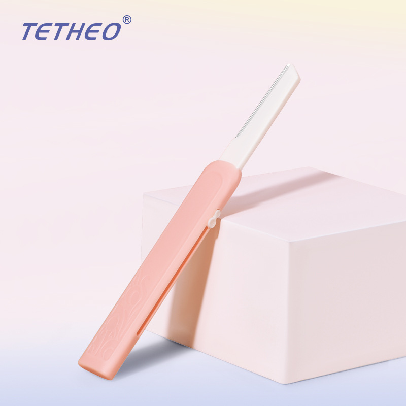 tetheo修眉刀折叠眉刀防刮伤便携初学刀片女士专用不伤肤削眉器
