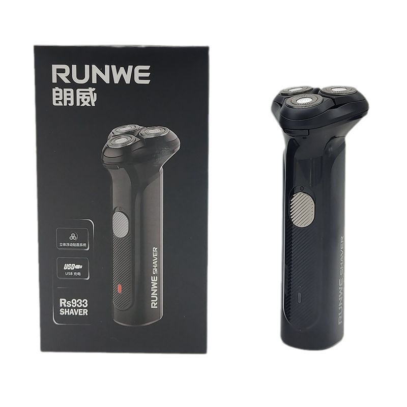 新款朗威Rs933电动剃须刀浮动三刀头刮胡刀USB充电式胡须刀礼品