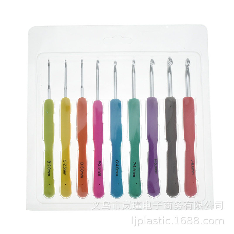 跨境DIY手工钩针泡壳装软柄C款彩色钩针勾针套装2.0-6.0CM全套勾