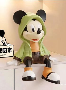 爆款风衣米奇坐姿摆件客厅电视柜装饰入户玄关酒柜感小众手轻奢