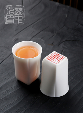 白瓷茶杯主人杯陶瓷家用功夫品茗杯羊脂玉瓷茶具茶盏单杯定制套装