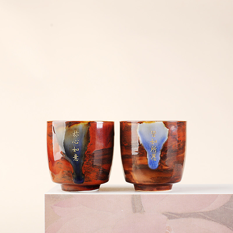 窑变私人定制功夫陶瓷茶杯主人杯情侣对杯礼盒装高档个性刻字单杯