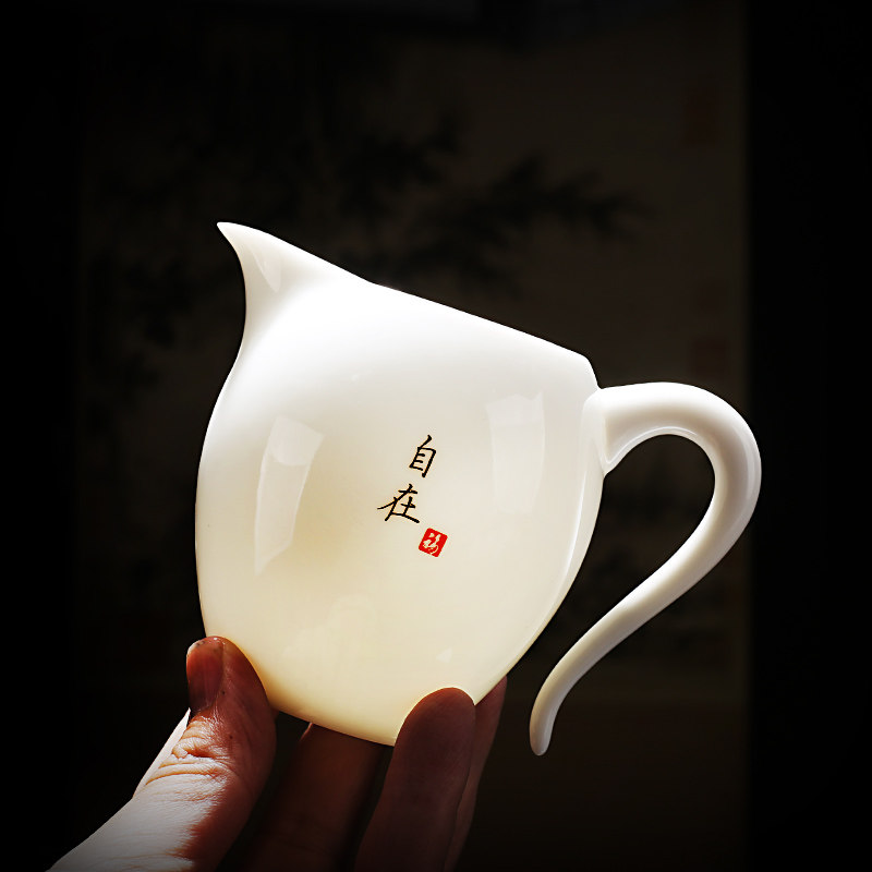 德化羊脂玉瓷公道杯防烫分茶器家用茶海茶具配件茶漏网陶瓷一体