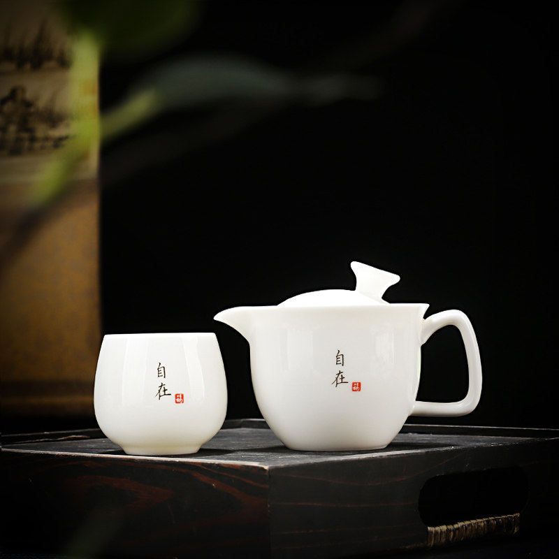 德化白瓷便携红茶壶茶杯图片