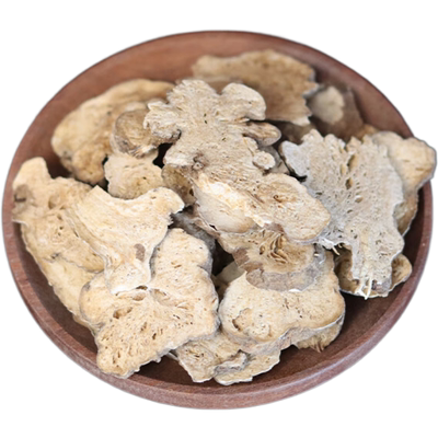 白术 中药饮片融草集精制中药材大药房按方抓配中草药志治堂医药