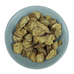 秦艽 中药饮片融草集精制中药材抓配店铺实体大药房按方抓中草药