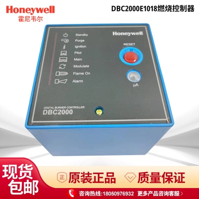 DBC2000E1000 DBC2000E1018 DBC2000E2019 DBC2000G1019控制器