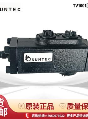 回油调节阀TV-4001-1 TV1001-1 TV4001-1压力支撑阀