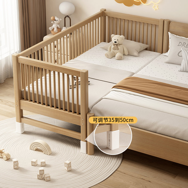 实木儿童床拼接床婴儿加宽床边大人可睡定制升降单人宝宝床带护栏