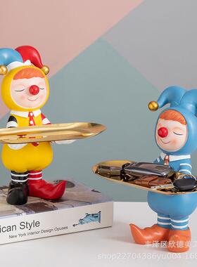 直销收纳摆件家居装饰品玄关放钥匙客厅办公桌面洒柜置物架可爱