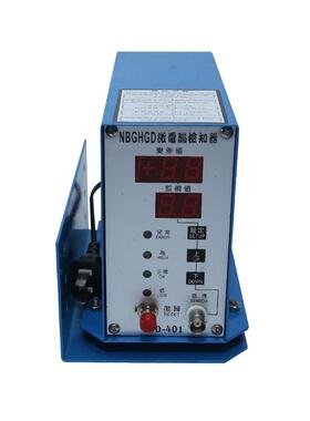 安一光电冲床模具下死点检知器稳定性强SD-401/402数控