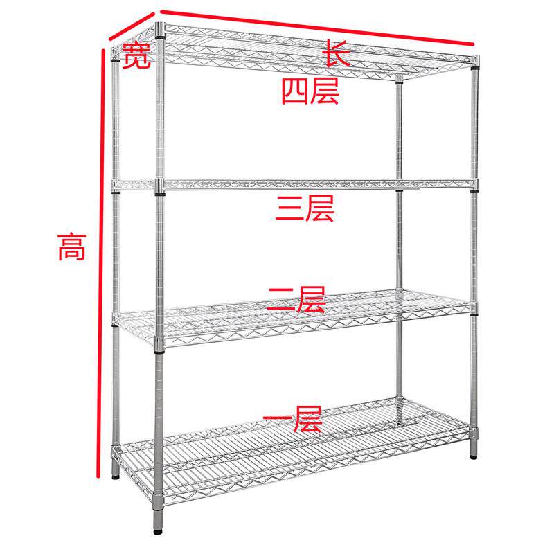 线网镀铬货架四层网格架带轮防静电镂空铁架子NSF出口置物架厂家
