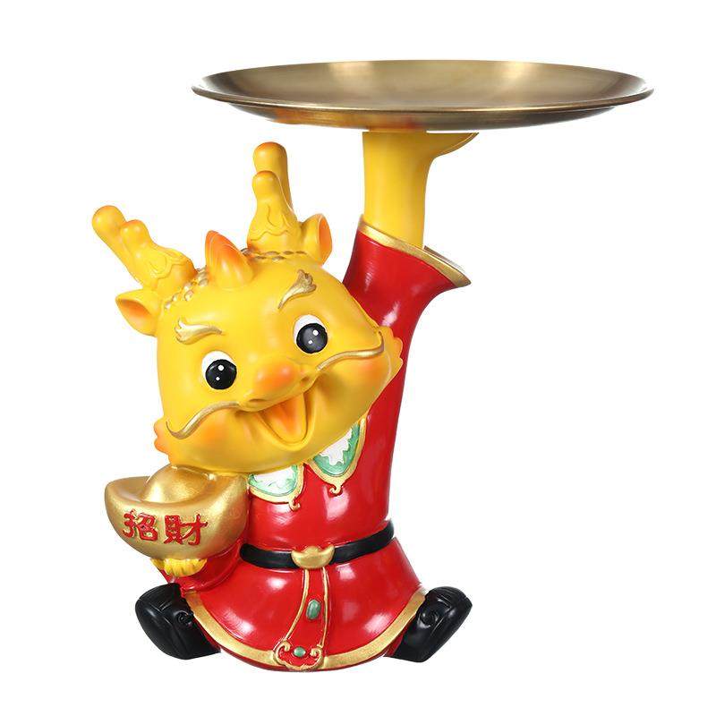 生肖国潮龙钥匙收纳玄关摆件龙年托盘客厅家居装饰品乔迁新居礼物,家居饰品,装饰摆件,淘宝优惠券,粉丝福利购,淘宝优惠卷