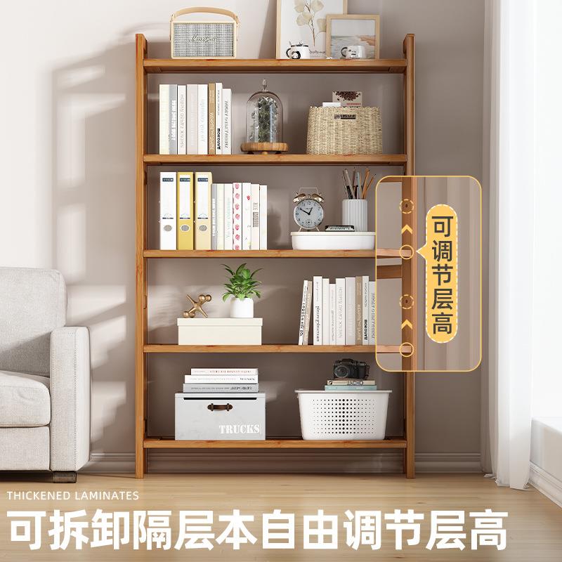 物架家用简层多收纳展示架落地式置ZWJ3195-靠墙书架客厅厨房浴室