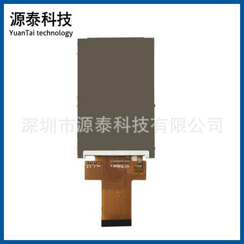 3.5寸TFT液晶显示屏HX8357分辨率320*480可配触摸mcu接口350-21