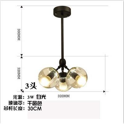 北欧魔豆吊灯店铺装饰创意客厅吸吊餐厅灯咖啡馆灯具工业风灯复古