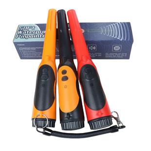 高精度手持金属定位棒三档模式便携式防水寻宝器金银探宝仪现货