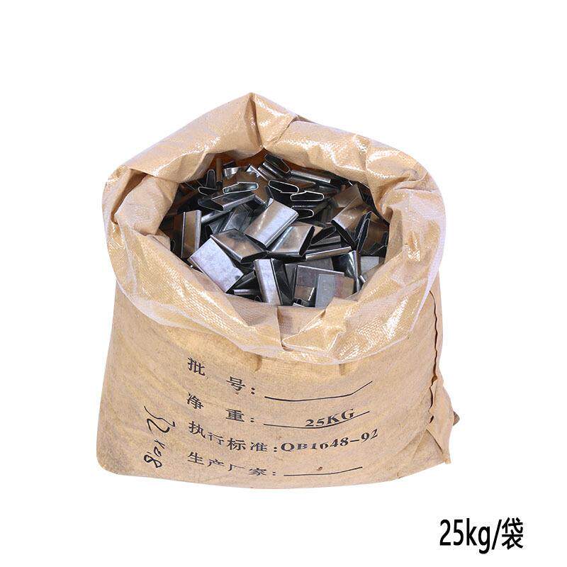 2mm钢带打包扣包装扣铁皮镀锌扣铁皮打包带用扣手动扣