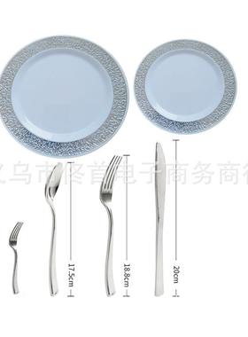 150PCS塑料蕾丝盘PS仿瓷西餐玫瑰金白底镂空盘金刀叉勺晚餐碟套装