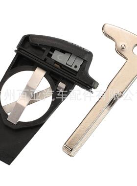 适用于2键3键奔驰黑色半智能遥控汽车钥匙433频率