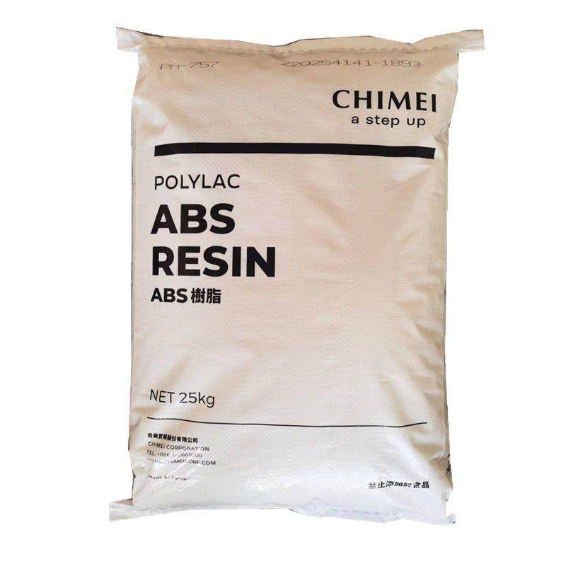 供阻燃ABS塑胶原料台湾765A高抗冲耐高温ABS注塑级ABS料防撞,橡塑材料及制品,ABS,淘宝优惠券,粉丝福利购,淘宝优惠卷