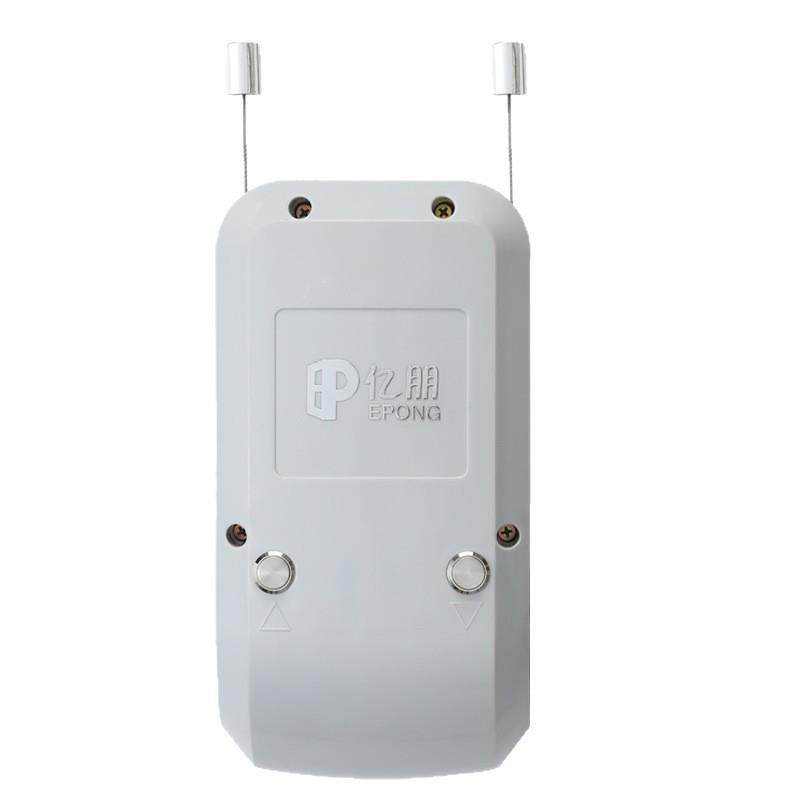 电动手摇器晾衣架配件维修家用自动升降器阳台智能晒衣架晾衣杆