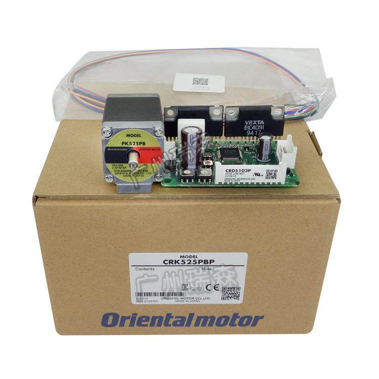 东方五相DC步进电机CR543AP-T20P543AW-T20CRD5107PSD5107P3