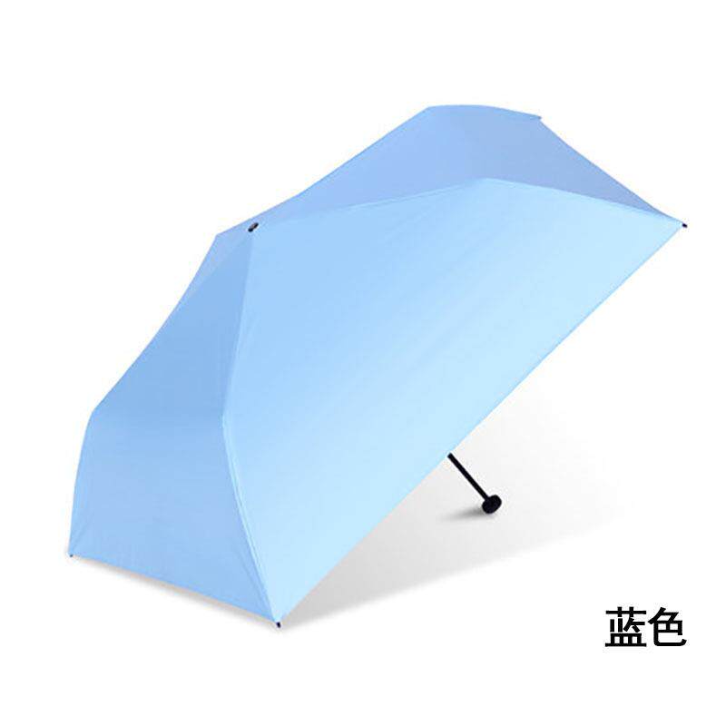 超轻便携碳纤维三折晴雨两用铅笔羽毛伞女防嗮防紫外线